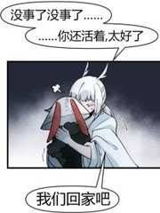 草莓黄瓜榴莲在线观看